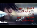 همسات دماااااار//2012