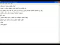 اختراق موقع شيعي منتدى يا حسين وفضيحه لهم hacking website
