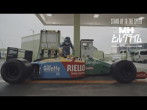 YouTube Preview Image