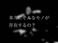 華麗なるデビュー。世界でひとつの秘宝...gioimo giovanni-