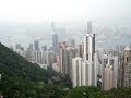 Hong Kong - Edificios Hong Kong - Edificios