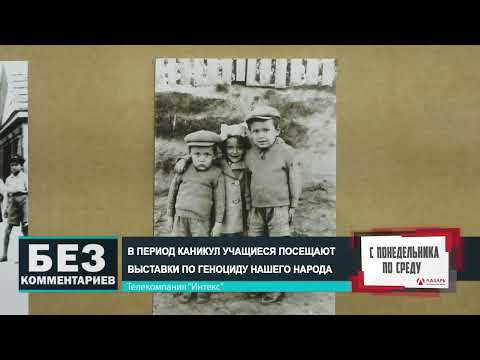 Без комментариев. 30.03.23.