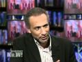 Once-Banned Muslim Scholar Tariq Ramadan On His First Visit to US in Six Years 1 of 4