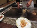 Restaurant Japonez in MAlaezia