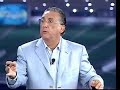 Gafe do Galv�o no \"Bem, Amigos!\"