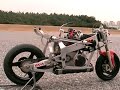 Naked 1/5 RC Bike \