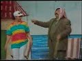 للكبار فقط - أبو صقر يعلم سائحة إسرائيلية الدبكة