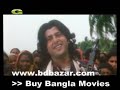 Bangla Movie Song Khola Chokhe