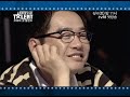 코리아 갓 탤런트(D-7)스팟_ 귀여운 꼬마 도전자편