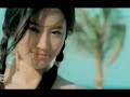 LIU YI FEI here in my heart by: plus one