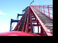 Superman ride at Six Flags America
