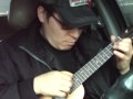 Guantanamera Ukulele Instrumental Solo