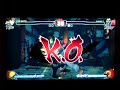 Street Fighter 4 Gameplay [Ryu vs Balrog]