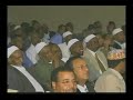 Harar Harar