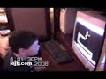 Se video