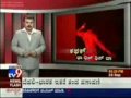JANARDHAN RAJ URS & SONIA PONNAMMA- KATHAK DUET TV~.mp4