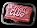 Fightclub-recor