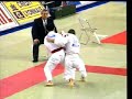 JUDO PARIGI 93 FIN KG 71 SMIDT GER-IWAKAWA JPN