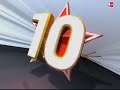 NBA TV's Top 10 Clutch Shots of 2007