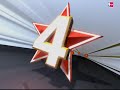 NBA TV\ NBA TV\