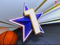 NBA TV's Top 10 Clutch Shots of 2007