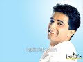 Allah Hoo from Sikandar