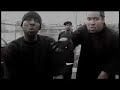 Luni Coleone ft. I-Rocc & Young Hogg - All Talkin\ Luni Coleone ft. I-Rocc & Young Hogg - All Talkin\