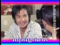 ngear jear propun  khmer movie