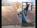 Skateboarding mini ramp gap