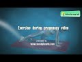 Prenatal Yoga - Pregnancy Exercise and Lower Body : Pregnancy Video Exercise