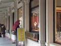 Baden Baden