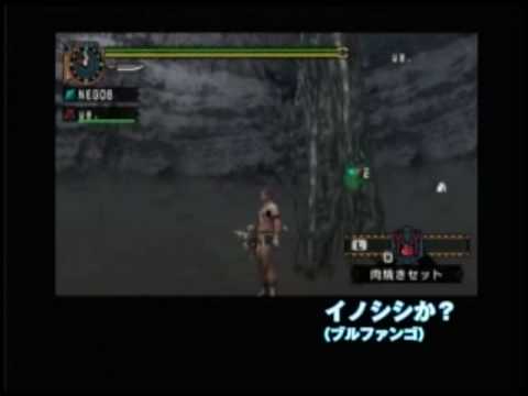 【お笑い】モンスターハンター【珍道中】