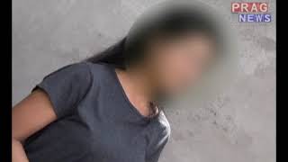 Girl shares video of man masturbating  Eve Teasing