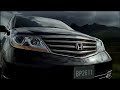 Honda - \"Elysion\" Honda - \"Elysion\"