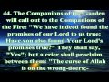 Surah 7: Al-A'raf (The Heights): Verses 39-64