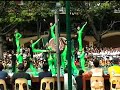 feu-eac exude dacers (FEUAL 07)