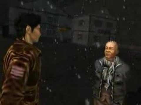 Shenmue