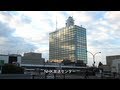 東京ITニュース 放送と通信の融合 NHKオンデマンド