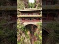 井陉县苍岩山悬空殿。#苍岩山 #井陉县 #原创
