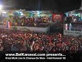 Krezi Mizik Live In Champs De Mars, Haiti Kanaval 2008
