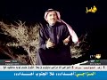 حامد زيد - كليب أهل الجنوب