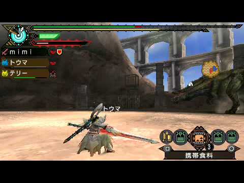MHP3 終焉を喰らう者 太刀 1/3(恐暴龙)
