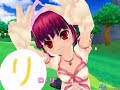 僕はロリコン＋パンヤです。
