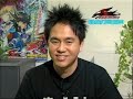 Yu-Gi-Oh! 5D\