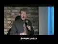 Life after Death by PowerPoint ???? Life after Death by PowerPoint ????