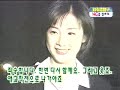 winter sonata ng 6 winter sonata ng 6