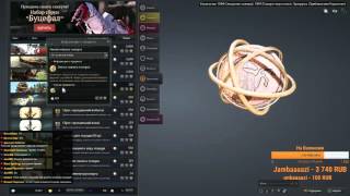 Black Desert P2P Волшебник Wizard PTP Black Desert P2P Волшебник Wizard PTP