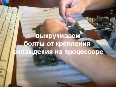 Как разобрать что написано на