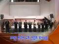 videos de 오레곤 교회연합회목사님들
