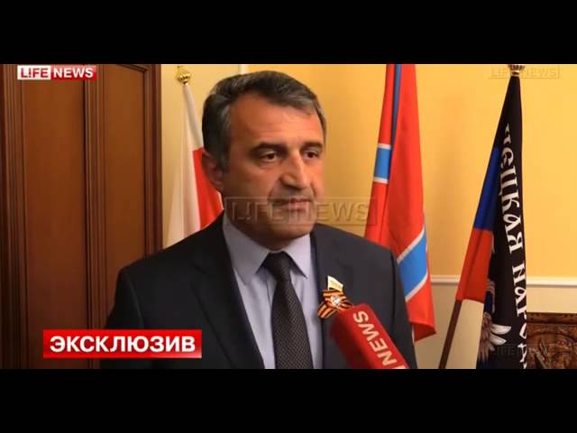 The DPR has recognized independence of Abkhazia and South Ossetia